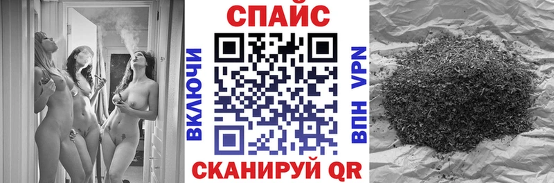Купить  Клинцы  Бутират бутандиол 