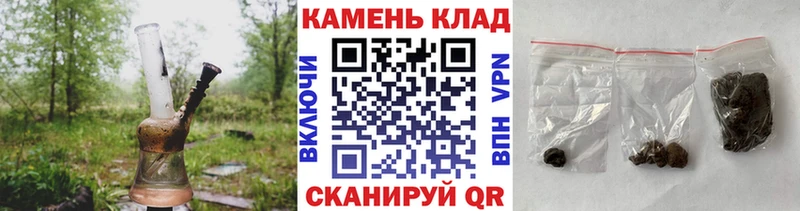 Гашиш VHQ  Купить где  Клинцы 