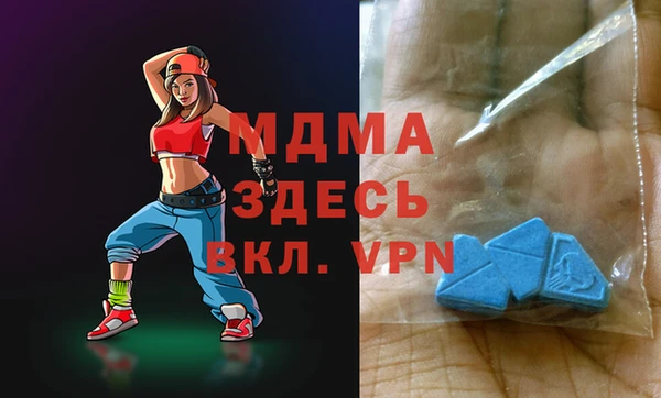 ECSTASY Алзамай