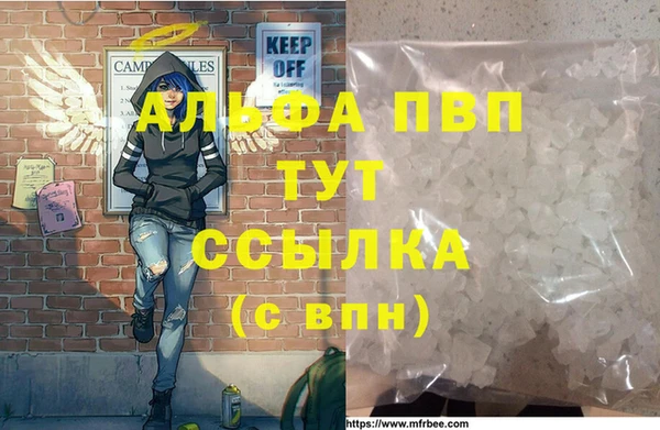 круглые Алексеевка