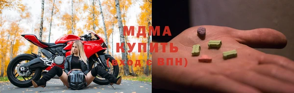круглые Алексеевка