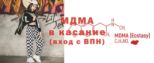 наркотики Касимов