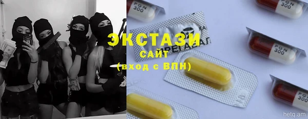круглые Алексеевка