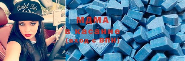 ECSTASY Алзамай