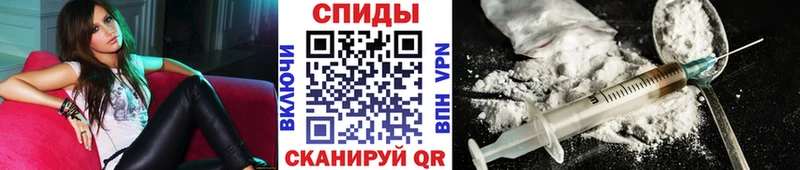 Купить  Клинцы  Метамфетамин кристалл 