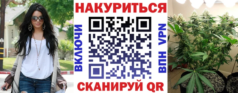 Шишки марихуана индика  Купить где  Клинцы 